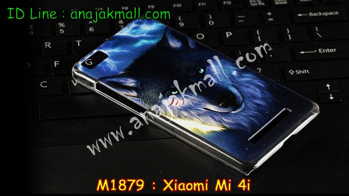 เคส Xiaomi Mi 4i,เคสประดับ Xiaomi Mi 4i,เคสหนัง Xiaomi Mi 4i,เคสฝาพับ Xiaomi Mi 4i,เคสพิมพ์ลาย Xiaomi Mi 4i,เคสไดอารี่เซี่ยวมี่ Mi 4i,เคสหนังเซี่ยวมี่ Mi 4i,เคสยางตัวการ์ตูน Xiaomi Mi 4i,เคสหนังประดับ Xiaomi Mi 4i,เคสฝาพับประดับ Xiaomi Mi 4i,เคสตกแต่งเพชร Xiaomi Mi 4i,เคสฝาพับประดับเพชร Xiaomi Mi 4i,เคสอลูมิเนียมเซี่ยวมี่ Mi 4i,เคสทูโทนเซี่ยมมี่ Mi 4i,เคสแข็งพิมพ์ลาย Xiaomi Mi 4i,เคสแข็งลายการ์ตูน Xiaomi Mi 4i,เคสหนังเปิดปิด Xiaomi Mi 4i,เคสตัวการ์ตูน Xiaomi Mi 4i,เคสขอบอลูมิเนียม Xiaomi Mi 4i,เคสโชว์เบอร์ Xiaomi Mi 4i,เคสแข็งหนัง Xiaomi Mi 4i,เคสแข็งบุหนัง Xiaomi Mi 4i,เคสลายทีมฟุตบอลเซี่ยวมี่ Xiaomi Mi 4i,เคสปิดหน้า Xiaomi Mi 4i,เคสสกรีนทีมฟุตบอลเซี่ยวมี่ Xiaomi Mi 4i,เคสปั้มเปอร์ Xiaomi Mi 4i,เคสแข็งแต่งเพชร Xiaomi Mi 4i,กรอบอลูมิเนียม Xiaomi Mi 4i,ซองหนัง Xiaomi Mi 4i,เคสโชว์เบอร์ลายการ์ตูน Xiaomi Mi 4i,เคสประเป๋าสะพาย Xiaomi Mi 4i,เคสขวดน้ำหอม Xiaomi Mi 4i,เคสมีสายสะพาย Xiaomi Mi 4i,เคสหนังกระเป๋า Xiaomi Mi 4i,เคสยางนิ่มลายการ์ตูน เซี่ยวมี่ Mi 4i